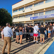 Αγιασμος26 037