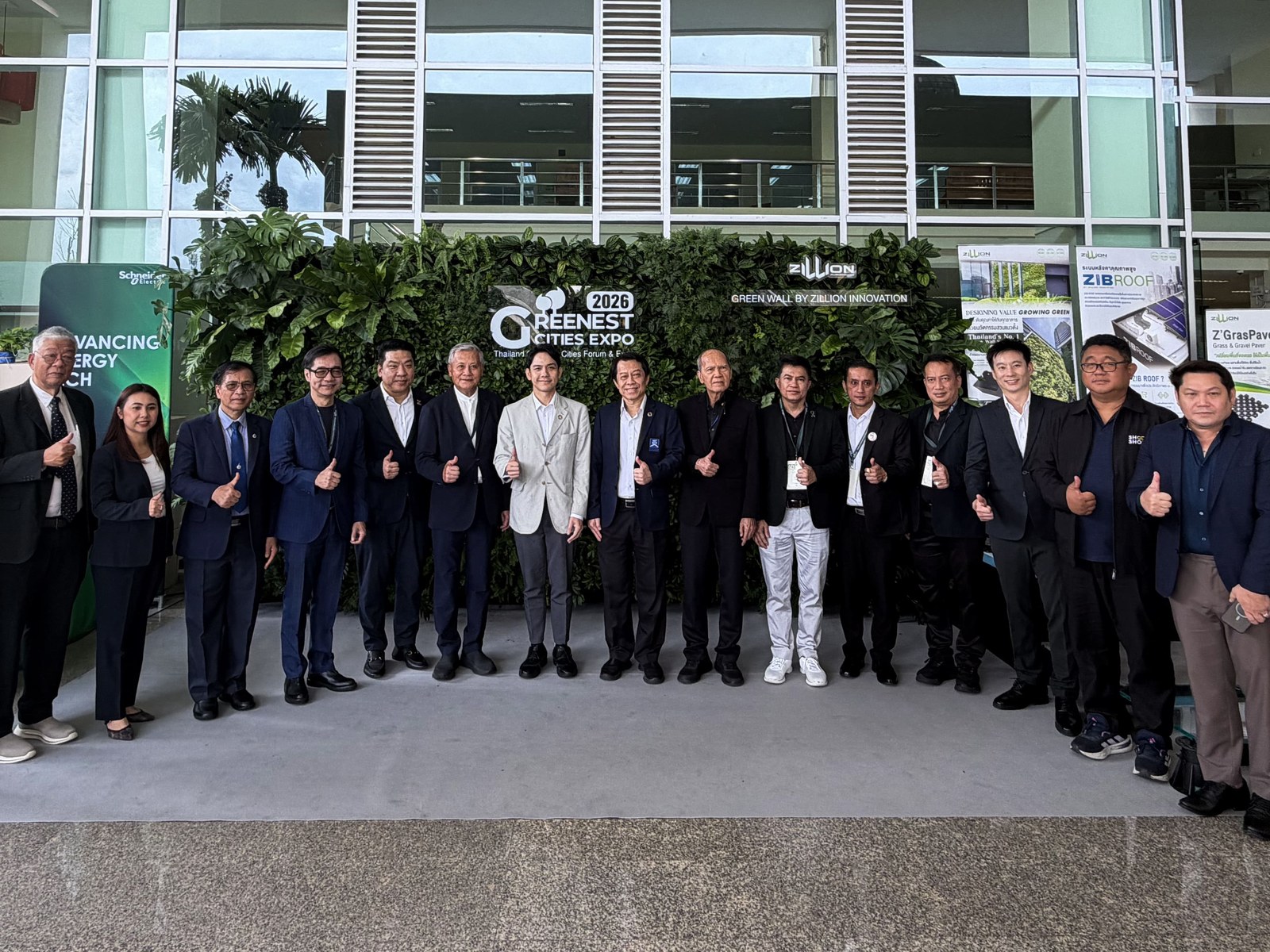 ซิลเลี่ยนร่วมลงนาม 4 เจตจำนง ดันภาคใต้สู่เมืองเขียวปี 2040