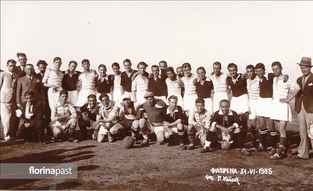 31-6-1935 ΕΛΛΑΣ ΦΛΩΡΙΝΗΣ-ΠΑΟΚ 2-2 (φωτο με τις 2 ομαδες).png