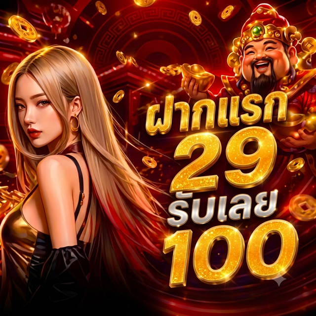 PP388BET