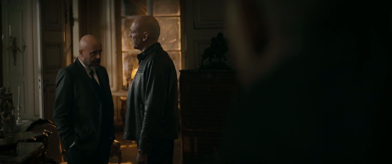 The Bouncer Screenshot