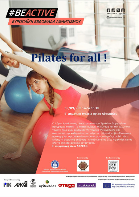 PILATES-2026