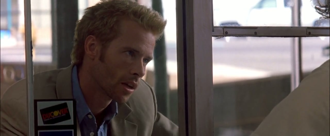 Memento Screenshot