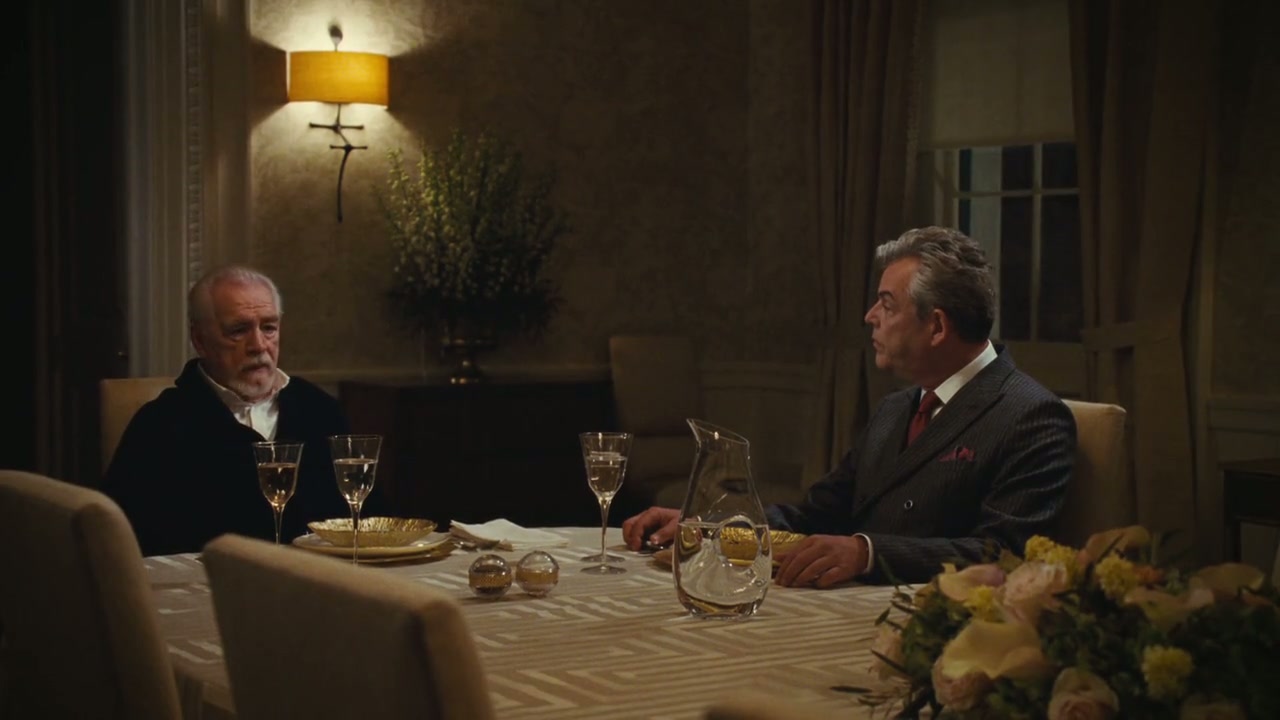 Succession Screenshot