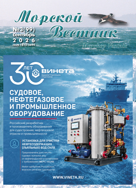 Tech-Journals.ru