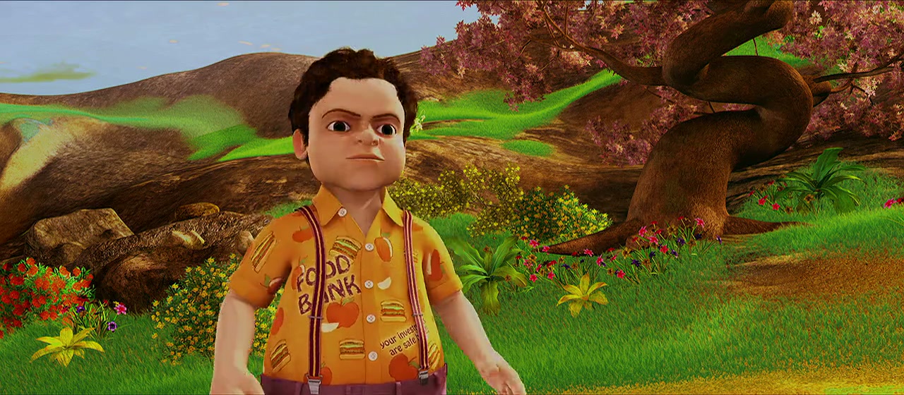 Super 7 Screenshot