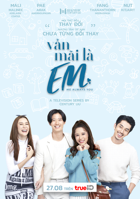 VMLE-Official-Poster-Vie