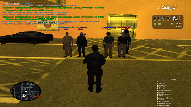 sa mp 669.png