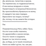tkq Kuc C174s