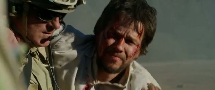 Lone Survivor Screenshot