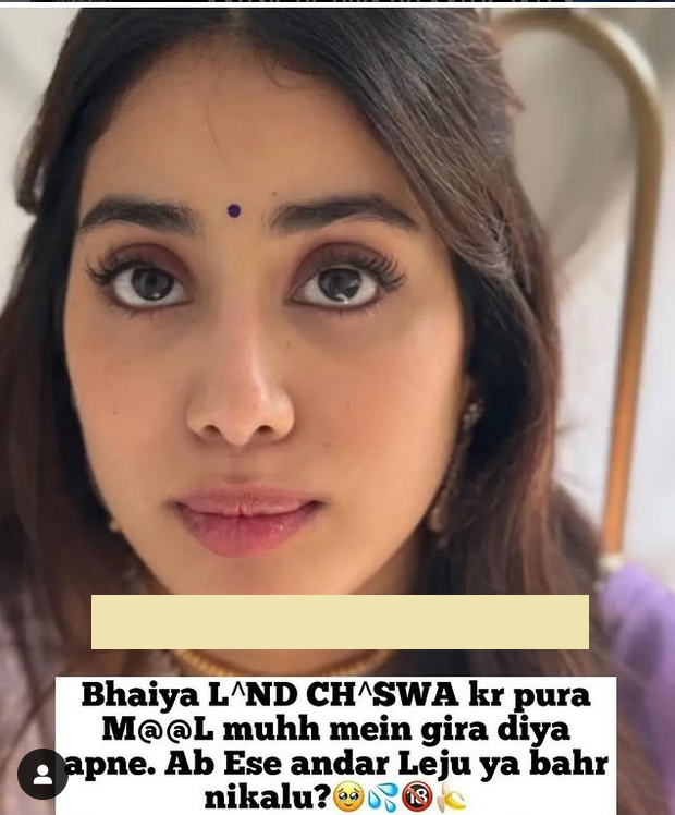 INCEST : Family Mein Pyar Romance or Sex