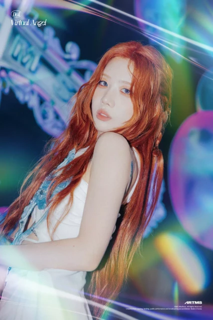 kim lip loona 1330402