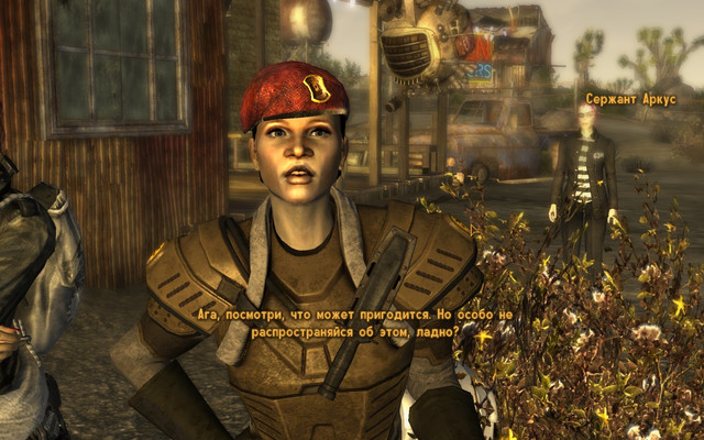 Screen-Shot53