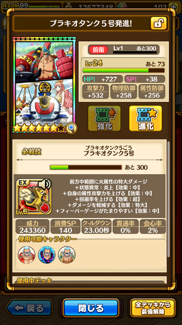 IMG-2151.png