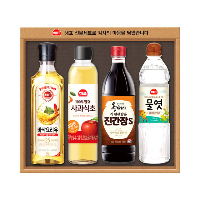 사조 안심특선 V12호 메인.jpg