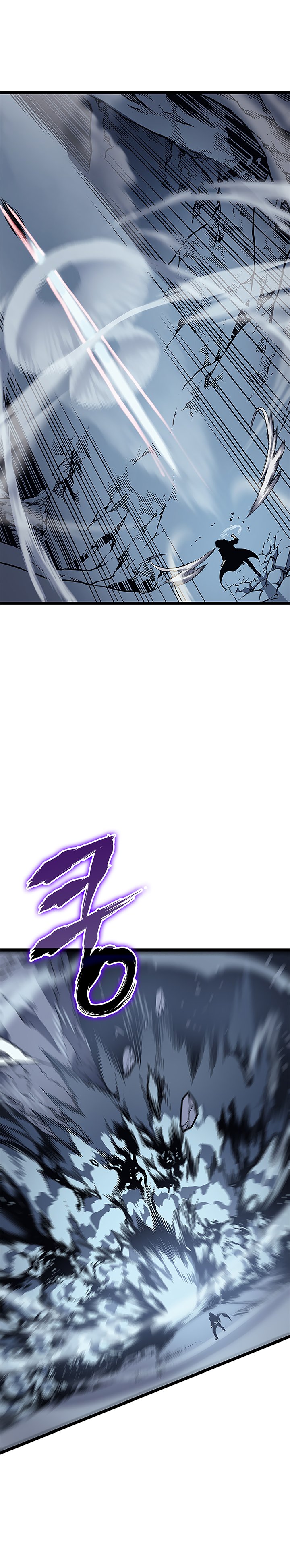 Read Solo Leveling Chapter 102 English - Page 17