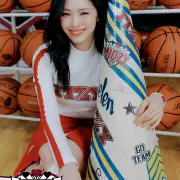 ryu jin itzy 1363801