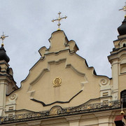 pinske mare