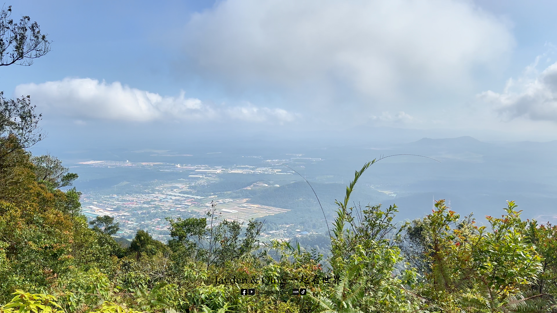 Gunung Lambak Recreational Forest 柔佛 旅游照片