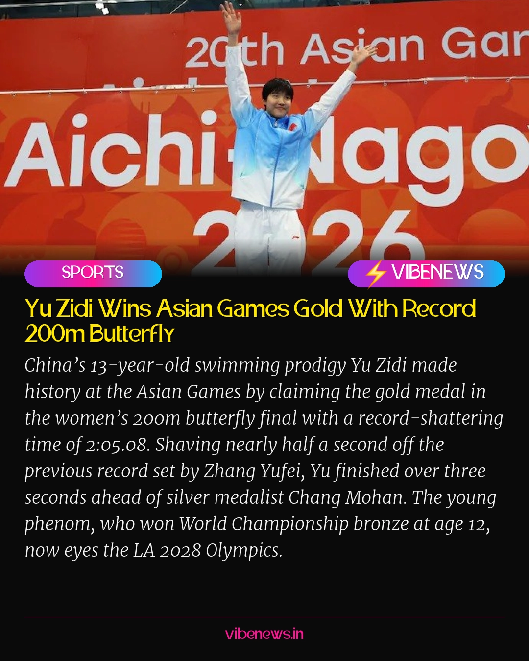 Yu Zidi Wins Asian Games Gold With Record 200m Butterfly