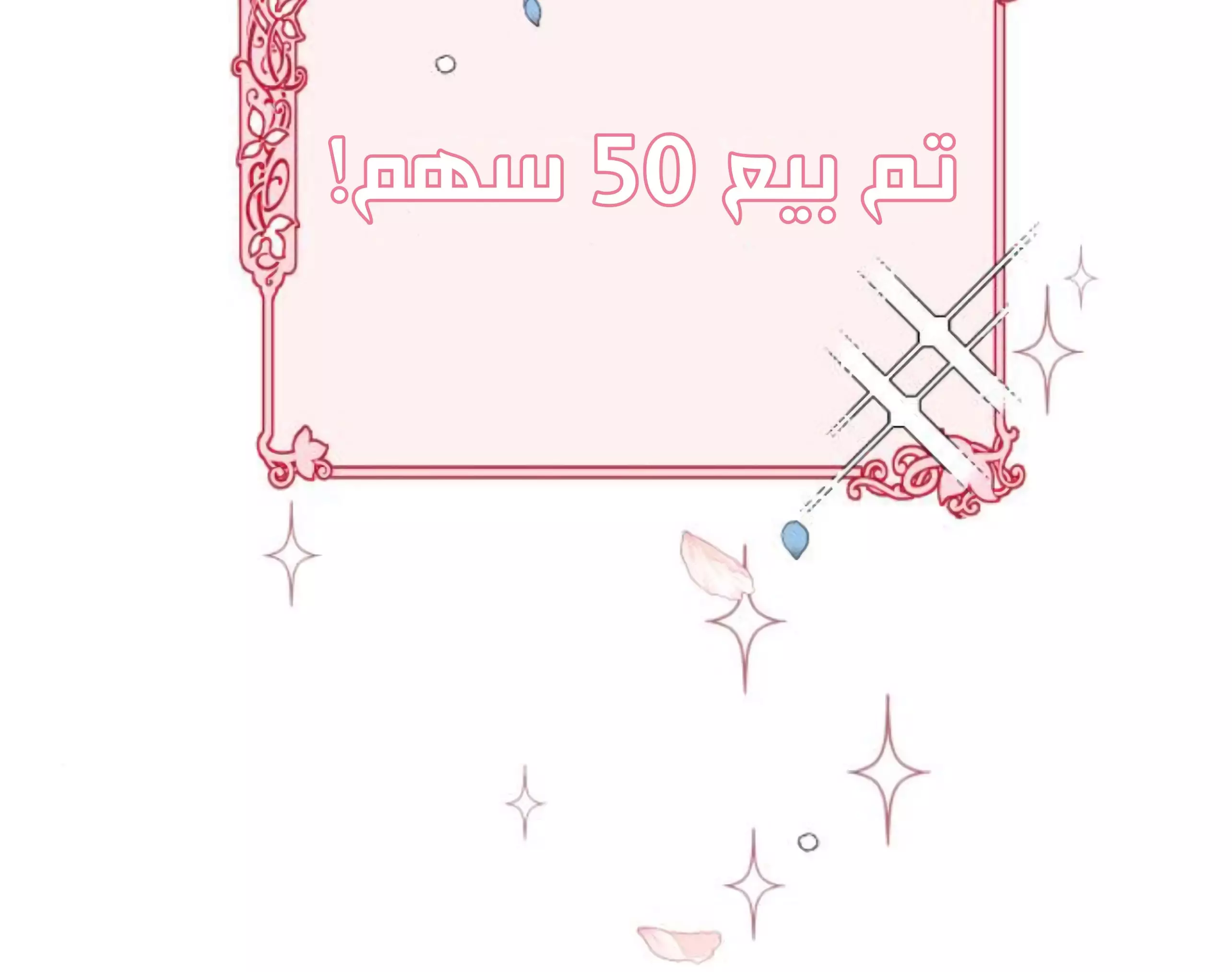 060