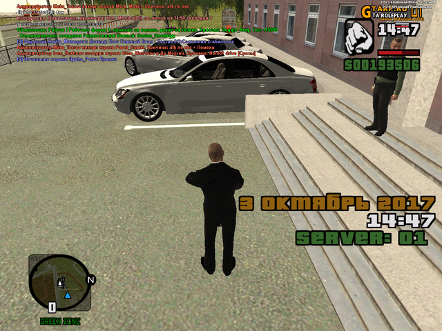 cr mp 102.png
