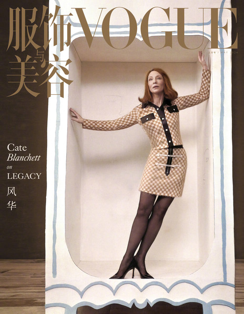 Cate-1