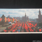 IMG-4492