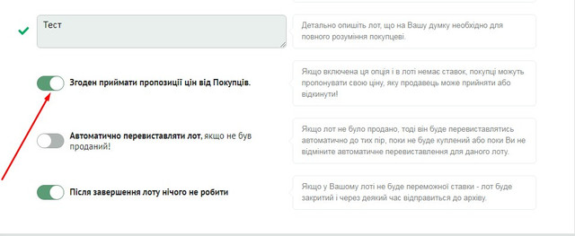 Screenshot-10