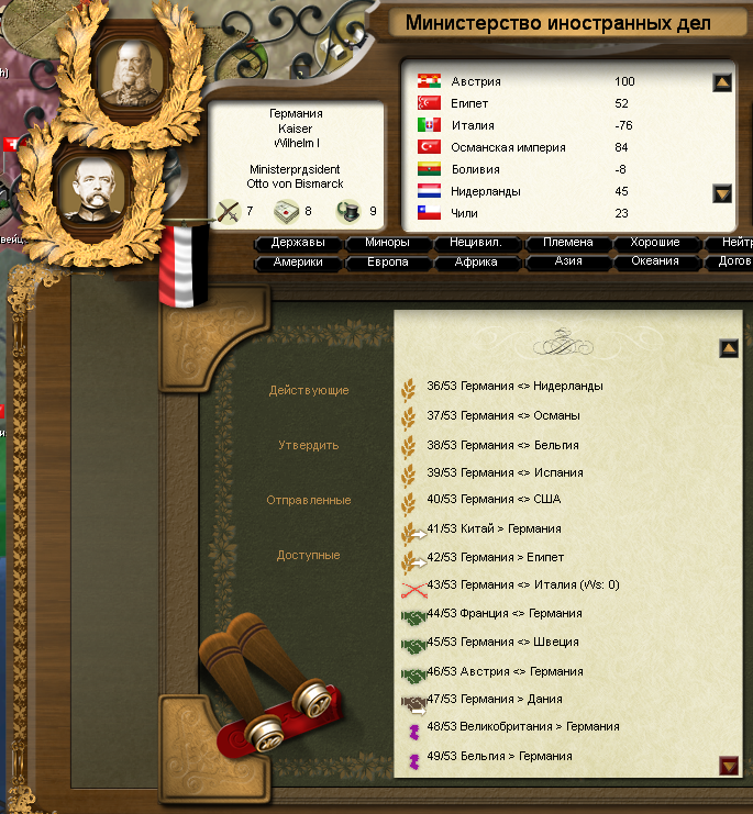 1070.png