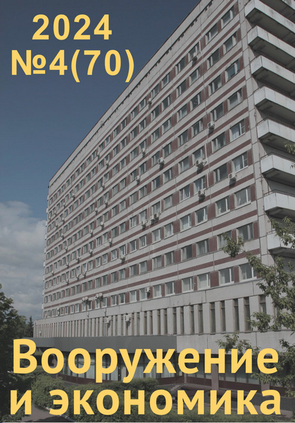 Tech-Journals.ru