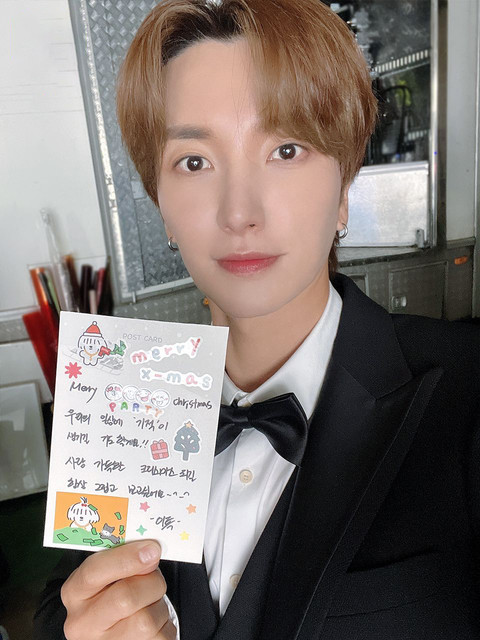 ACE-LEETEUK