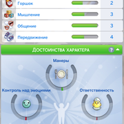 Stat-4