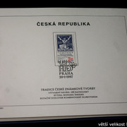 IMG-2134
