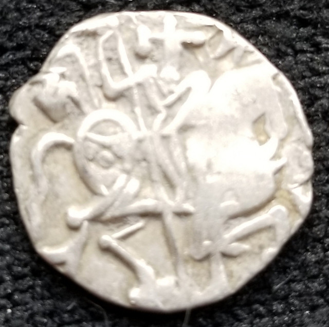 Need-Help-With-ID-On-This-Silver-Coin-Id:-9th-To-11th-Century-Bull-And-Horseman-Jital