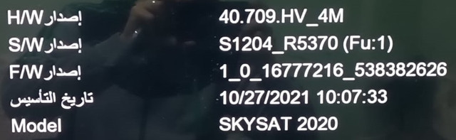 skysat2020
