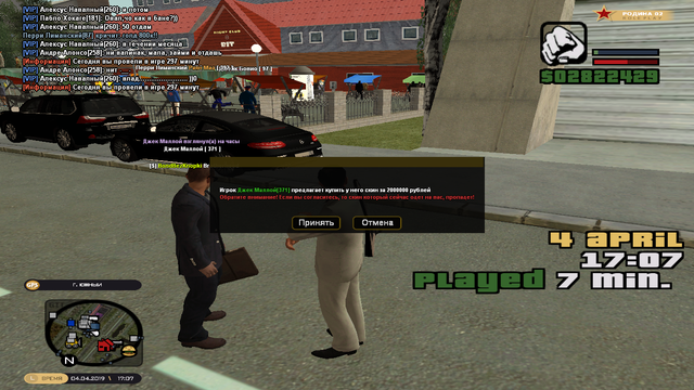 cr-mp-709.png