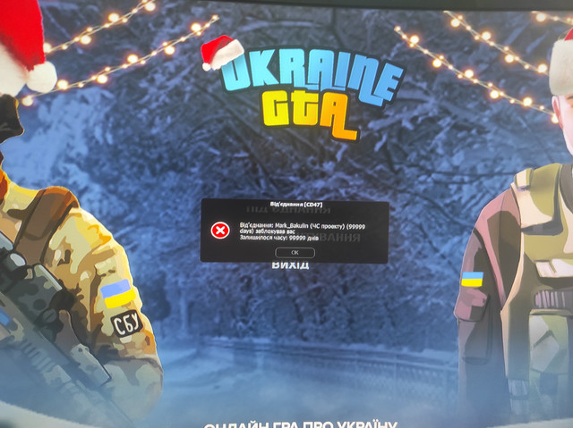IMG-20230119-135053