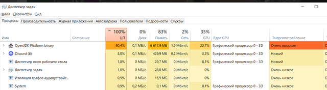 Screenshot-300