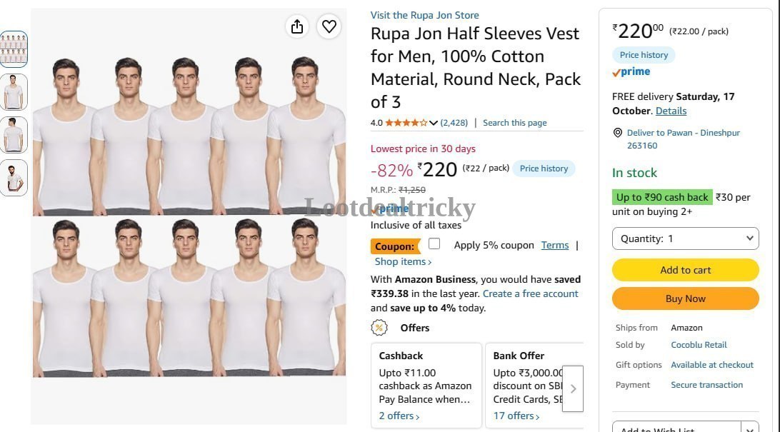 Loot Grabfast Lootthis | Lowest Price Deal