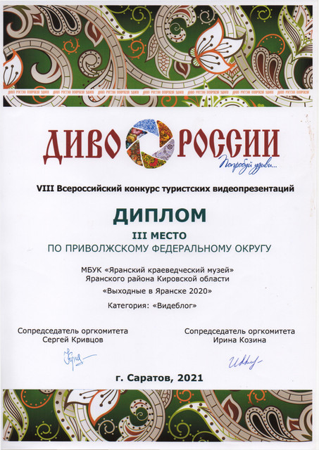 Untitled-0013