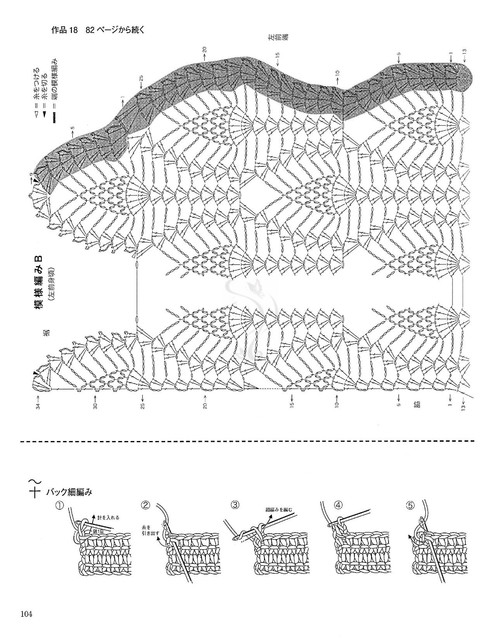 Page-00104.jpg