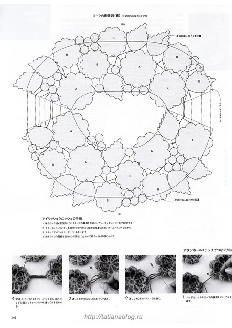 103-copy