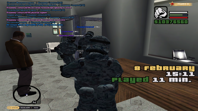cr-mp-559.png