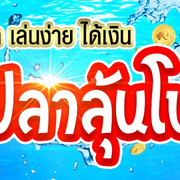 Banner034-1920x360px
