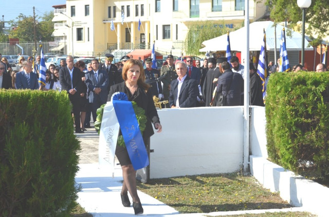 APOSTOC054
