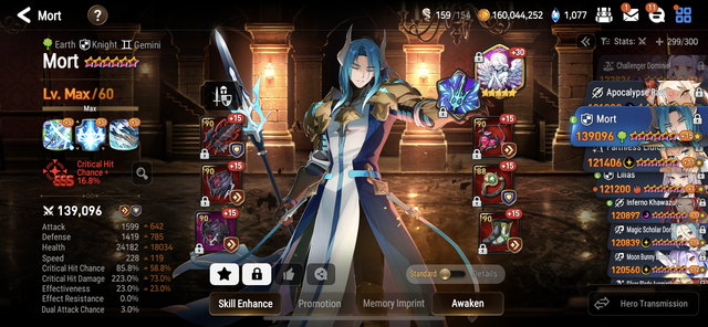 IMG-3168.png