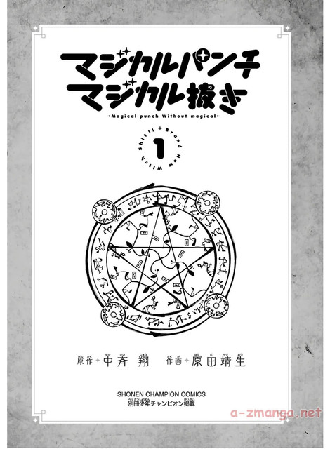 DLRAW-NET-0003