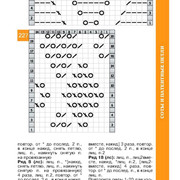 Page-00134