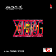 XII-Stag